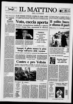 giornale/TO00014547/1992/n. 40 del 10 Febbraio